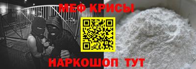 гашиш Кандалакша