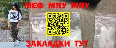 дмт Ирбит