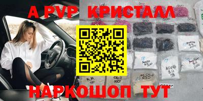 гашиш Кандалакша