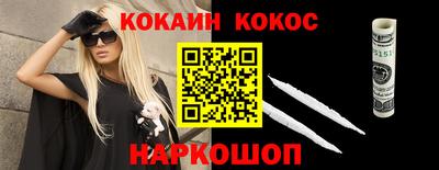 мдма Ипатово