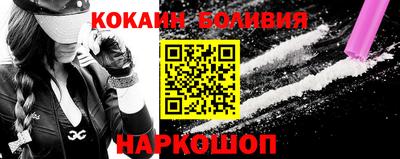 каннабис Камышлов
