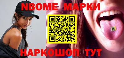 гашиш Кандалакша