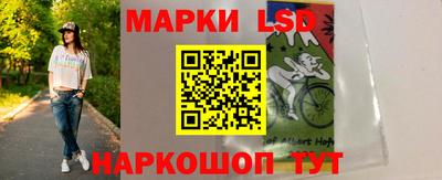 каннабис Камышлов