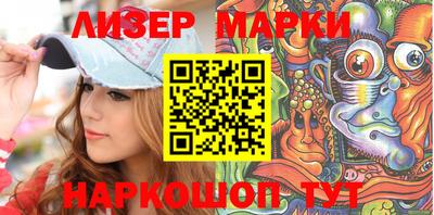 метамфетамин Канаш