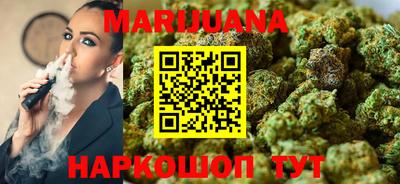гашиш Кандалакша