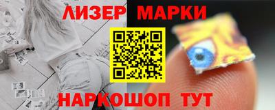 гашиш Кандалакша