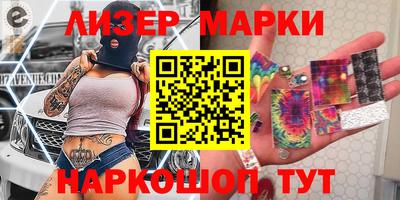 MESCALINE Изобильный