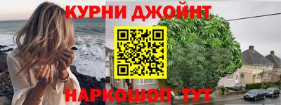 мдма Ипатово