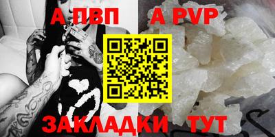 гашиш Кандалакша