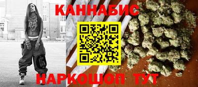 дмт Ирбит