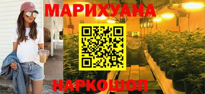 дмт Ирбит