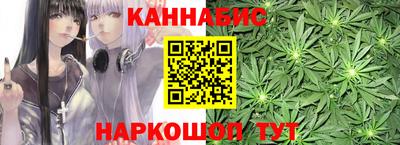 гашиш Кандалакша