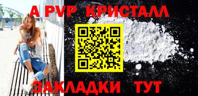 дмт Ирбит