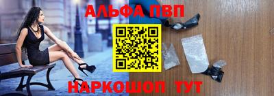 дмт Ирбит