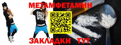 MESCALINE Изобильный