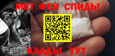 MESCALINE Изобильный