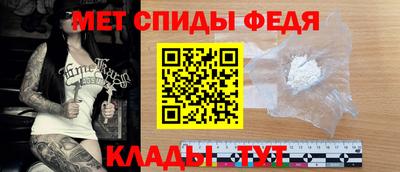 каннабис Камышлов