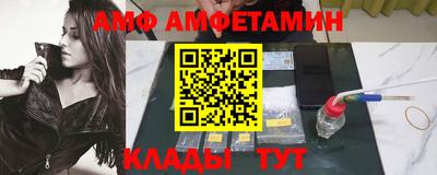 мдма Ипатово