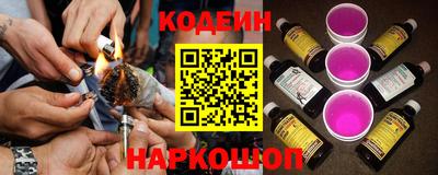 MESCALINE Изобильный