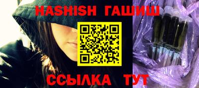 MESCALINE Изобильный