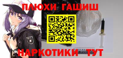 MESCALINE Изобильный