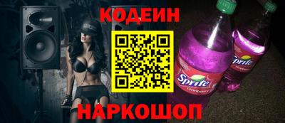 гашиш Кандалакша