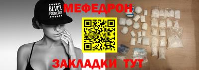 каннабис Камышлов