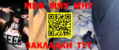 гашиш Кандалакша