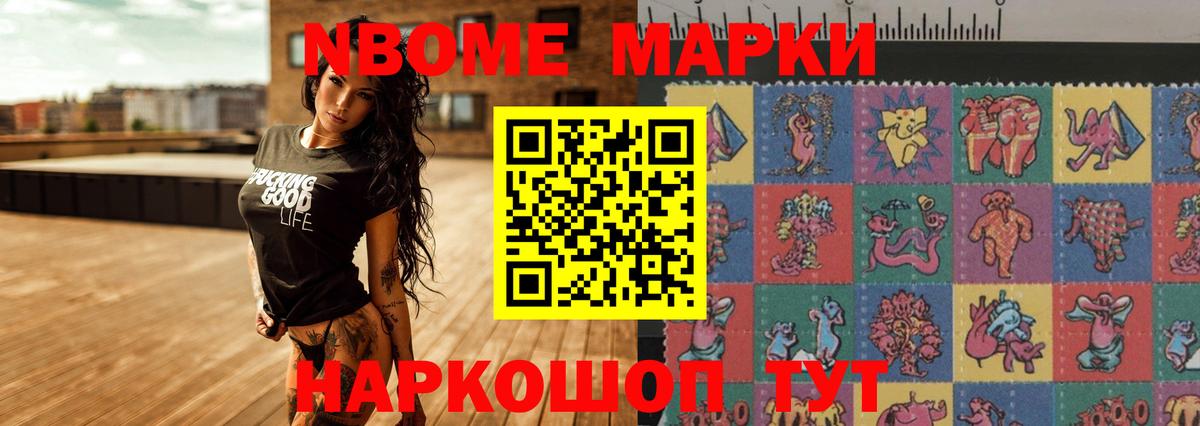 Лсд 25 экстази кислота  Лсд 25 экстази ecstasy  Георгиевск  Вход с VPN 